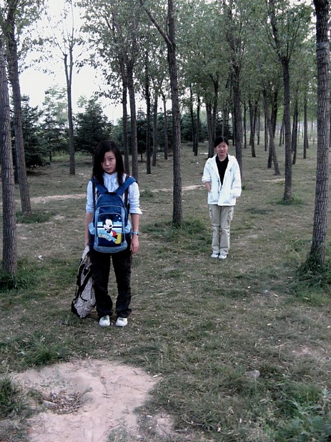 Mao & Yue
