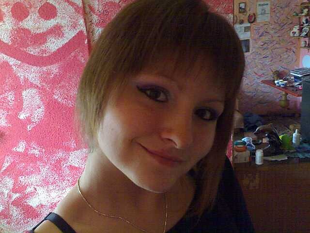 Wpis herini