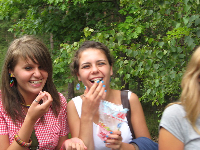 Wpis gupiadziewucha