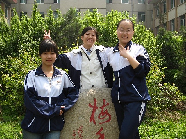 classmate
