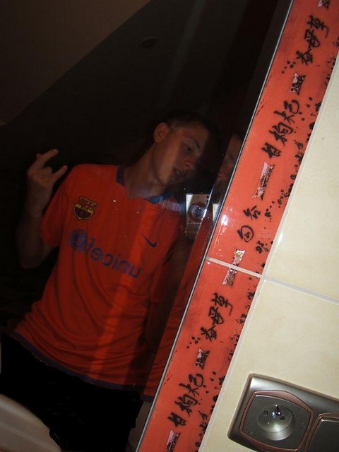 Mes Que Un Club ! Bara ! ;DD