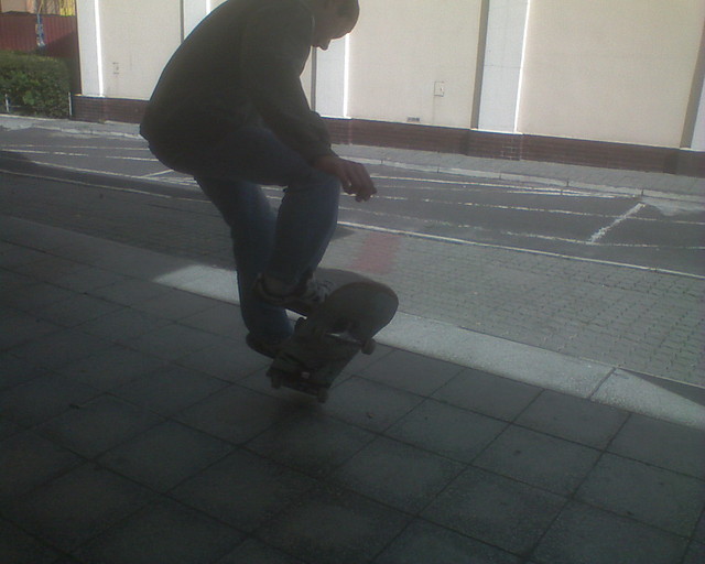 FrontSide........ :)