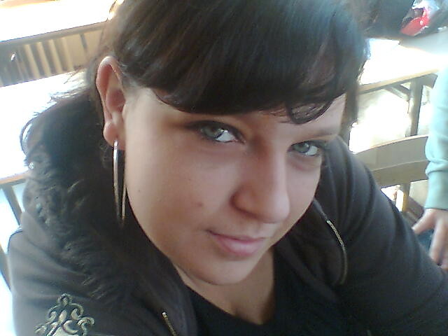Widze cie