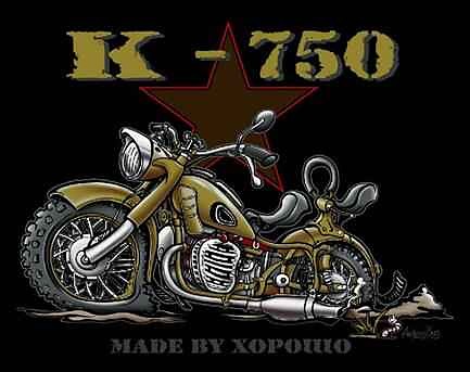 K-750