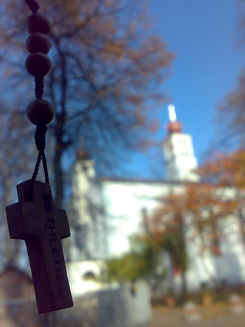 Faith
