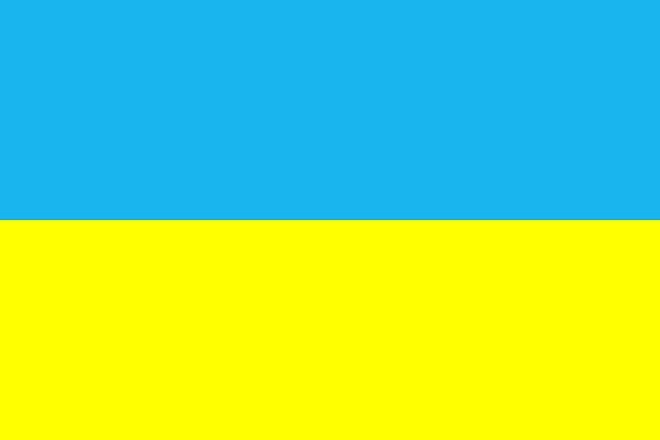 Ukraina!!!