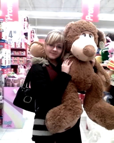 My Little Bear