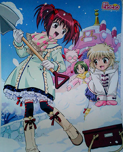 purin ichigo i retasu