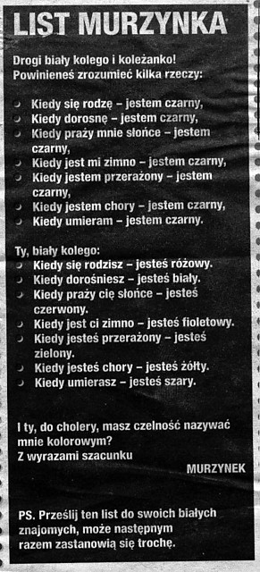 Wpis majka960