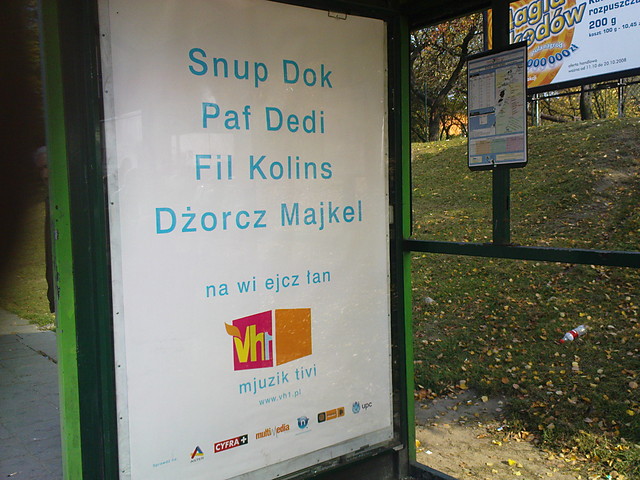 Wi Ejcz an ;D