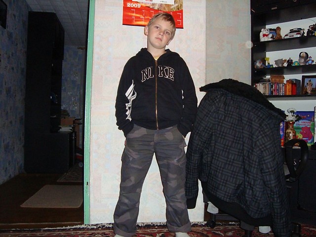 U Kuzyna