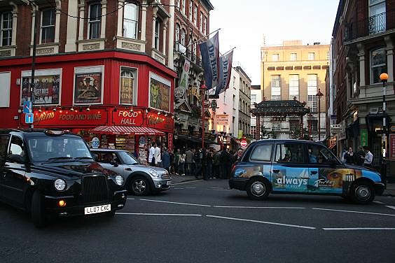Soho.moje ukochane soho.