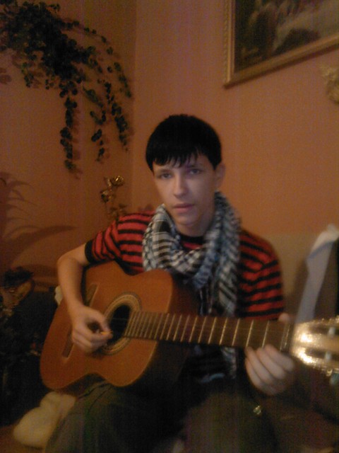 Ja i Gitara