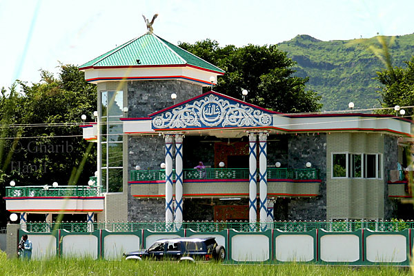 my uncles house in Pakistan.