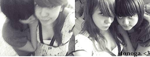 stonoga. x3