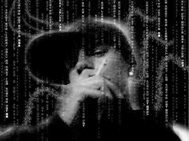 Interlude...