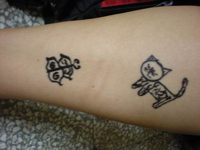 tatuae :P 