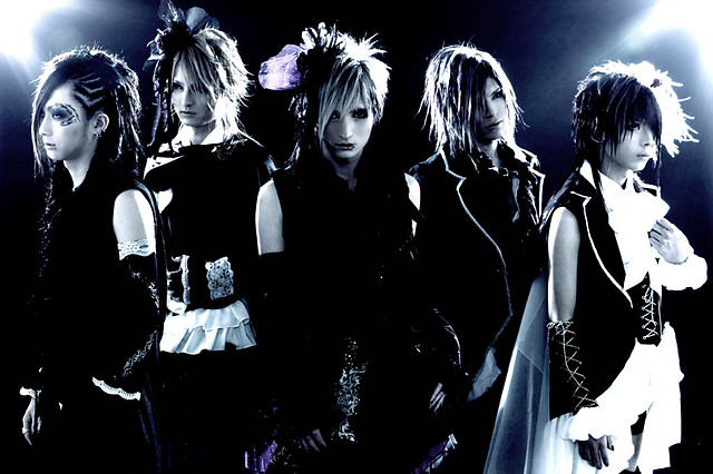 Matenrou Opera!