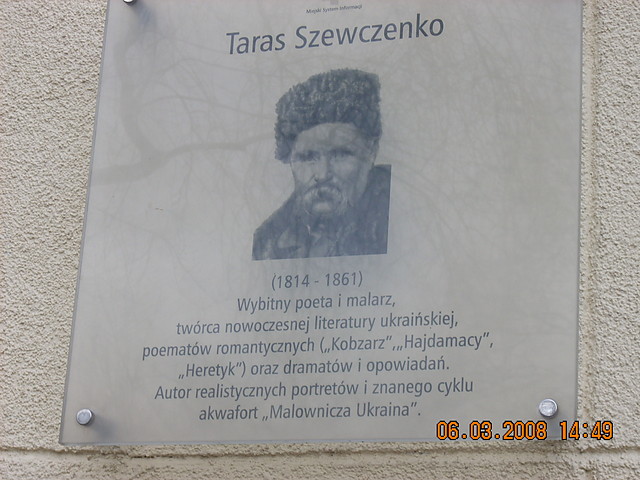 Skwer Tarasa Szewczenki