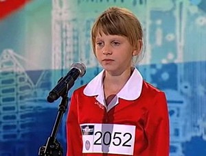 Klaudusia 