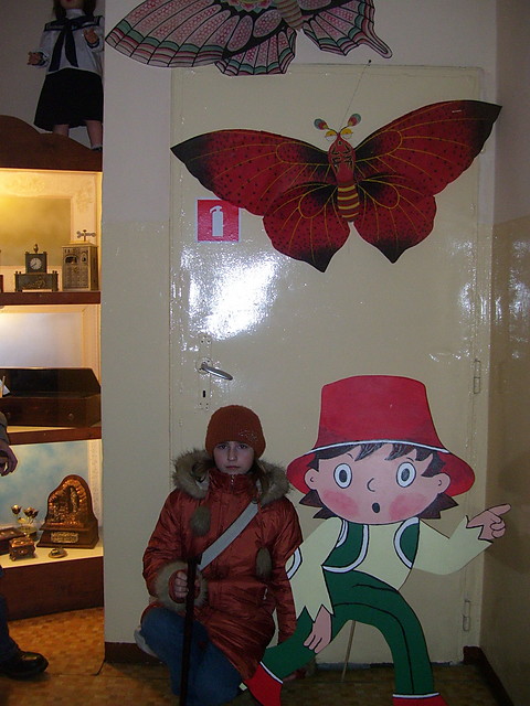 ORLIK 2008:))