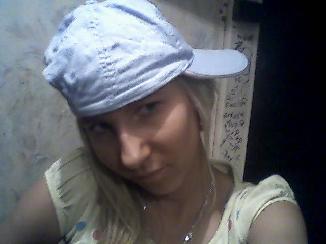 Wpis sweetjustys93
