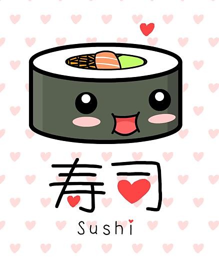 Sushi...gadajce???