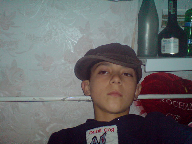 Wpis pat95