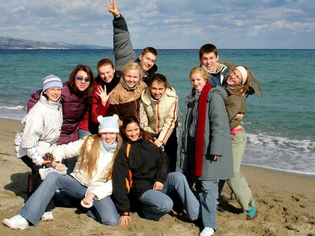 Calabria :)