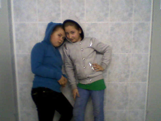 Sesja