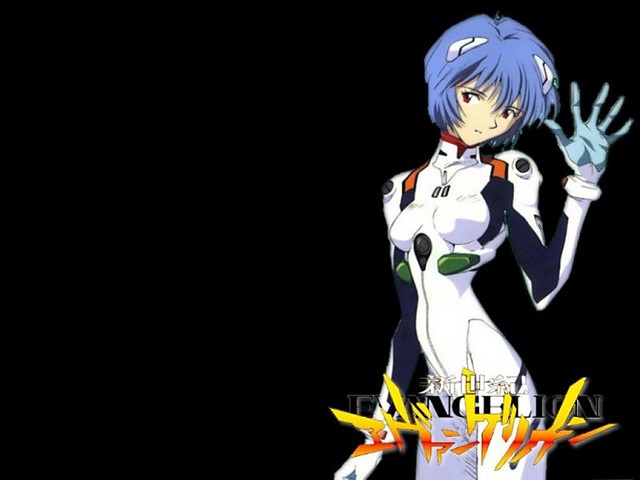 Rei ayanami