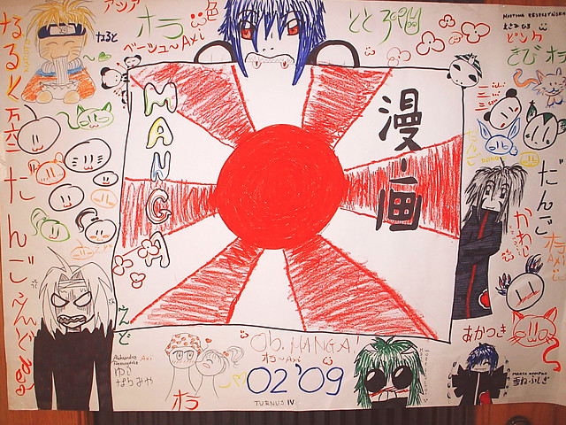 plakat obozu manga IV