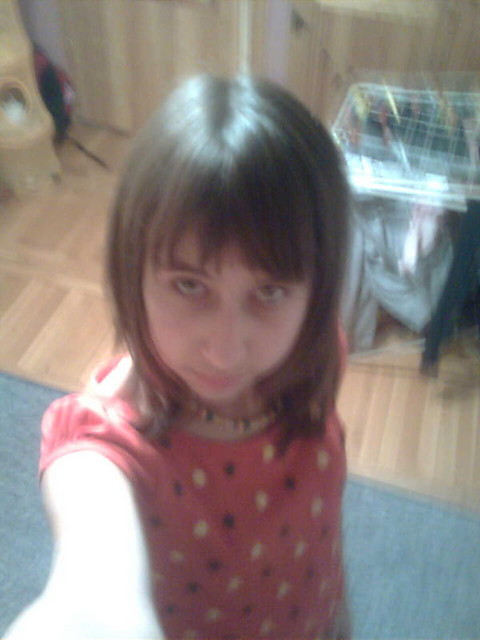 Wpis oczkabrazowe