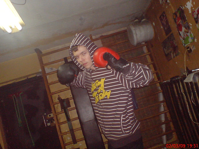 Fight !