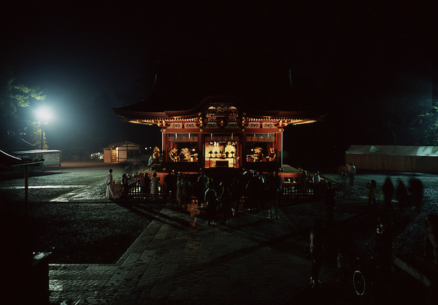 Kamakura