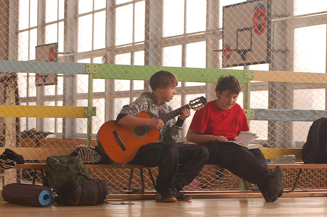 Guitar :D