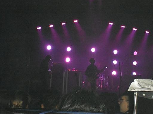 Wpis psyhoz