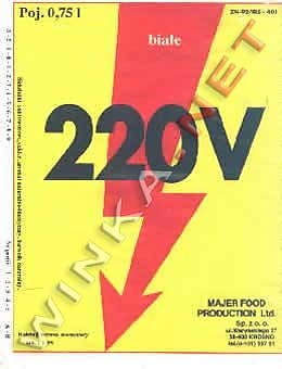 220 V