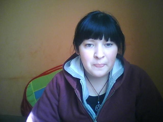 Wpis kachasowa