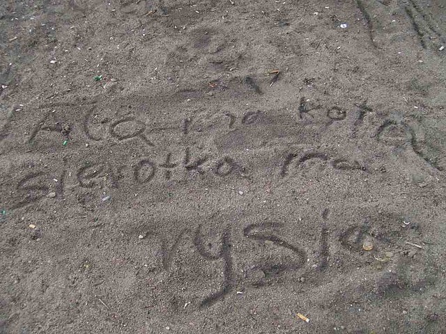 Wpis pannaxegoistka