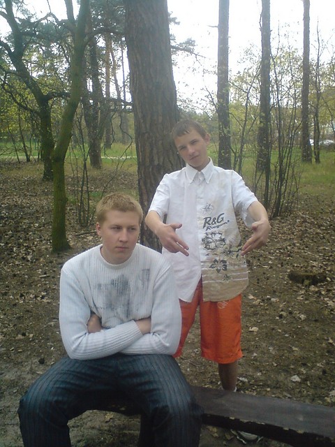 Gangserzy