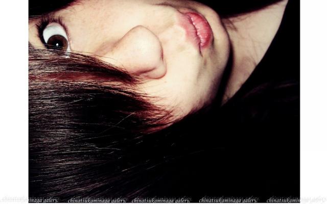 Wpis haiena