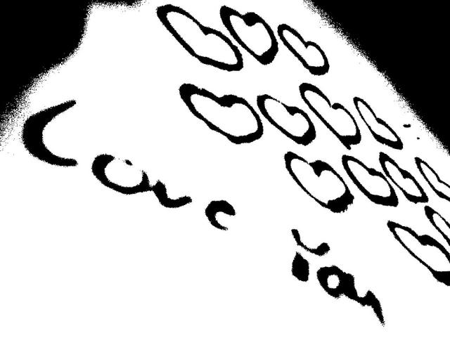 Wpis invadentegirl