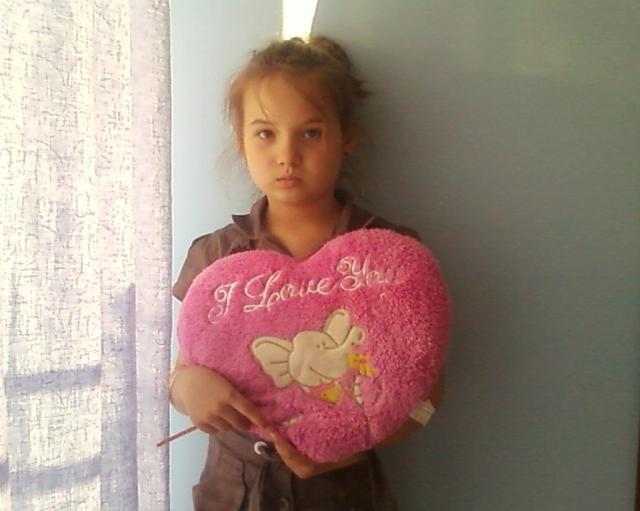 I Love You ! hy .