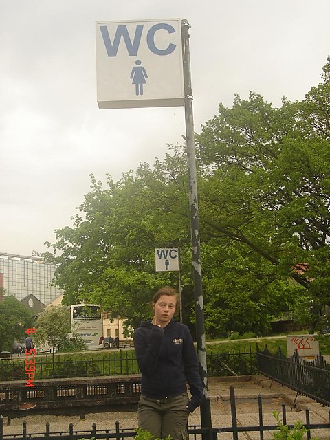 Wpis wisniowaxxniepewnoscxx