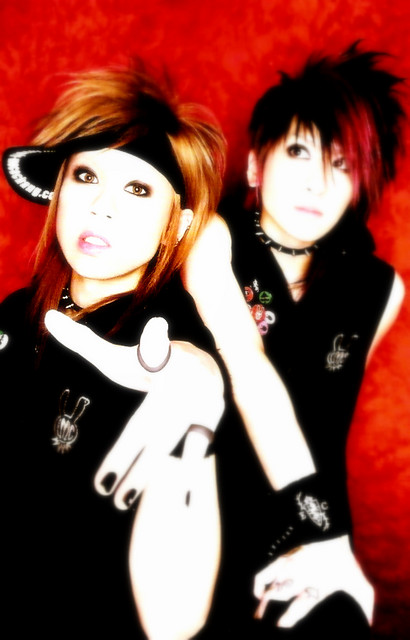 Maya i Aiji. *,*