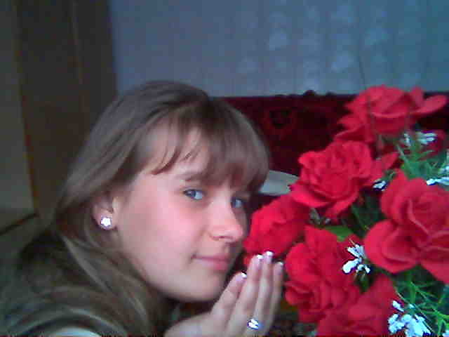 i kupa.!