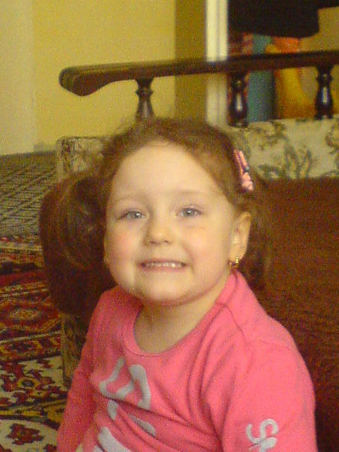 Sister;*