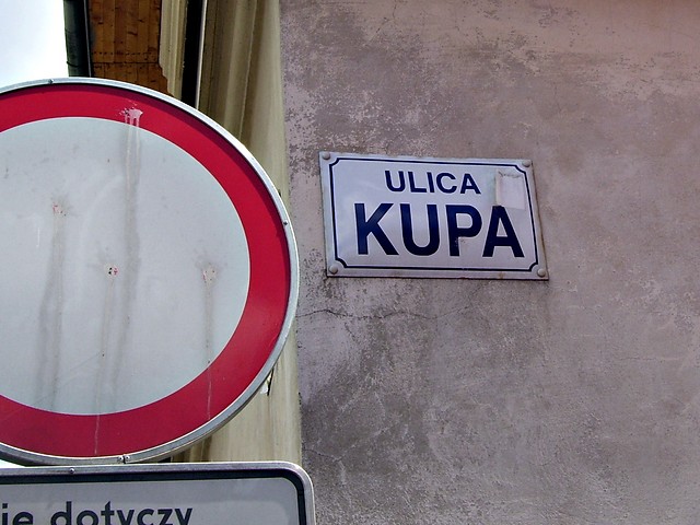 kupa