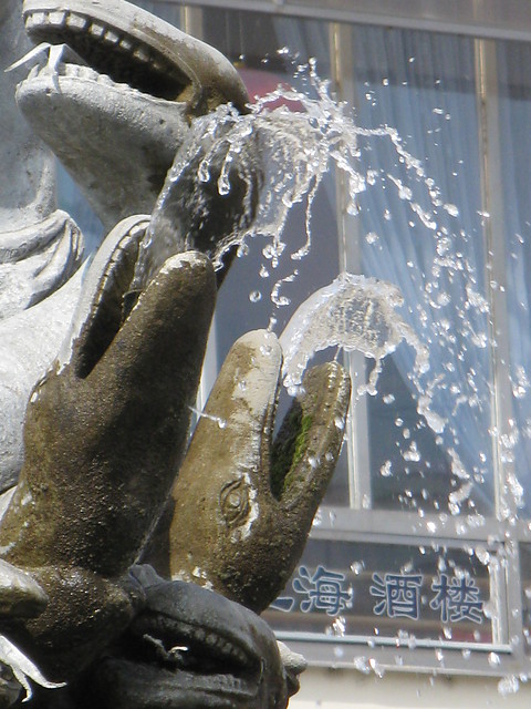 Brno.